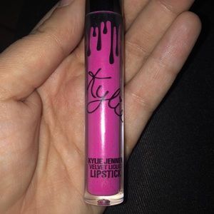 Kylie no more lipstick